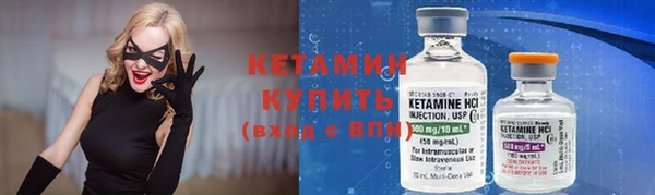 кокаин колумбия Гусь-Хрустальный